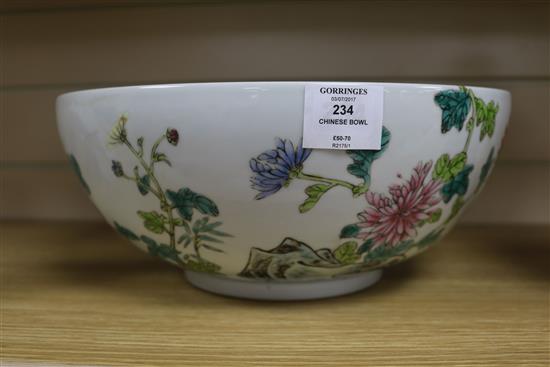 A Chinese bowl